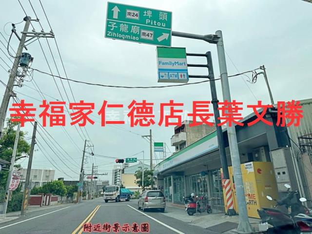 台南佳里農地-10