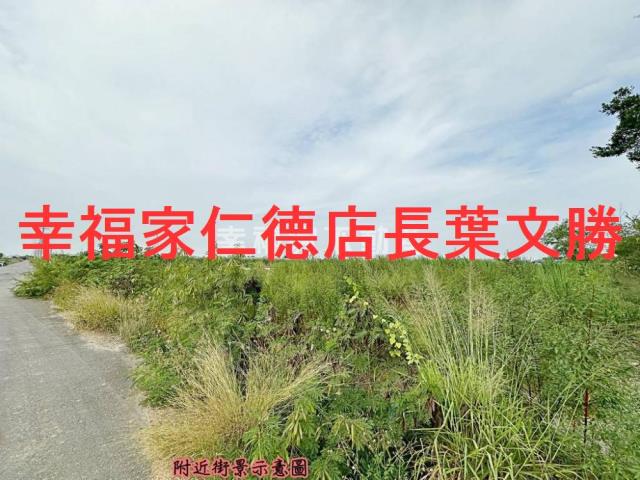 台南佳里農地-11