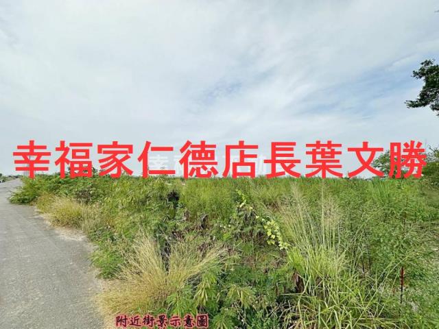 台南佳里農地-14