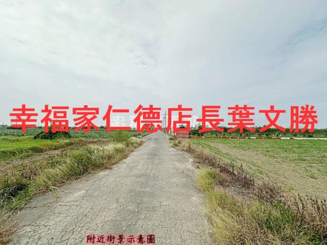 台南佳里農地-0