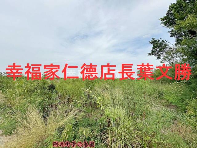 台南佳里農地-1