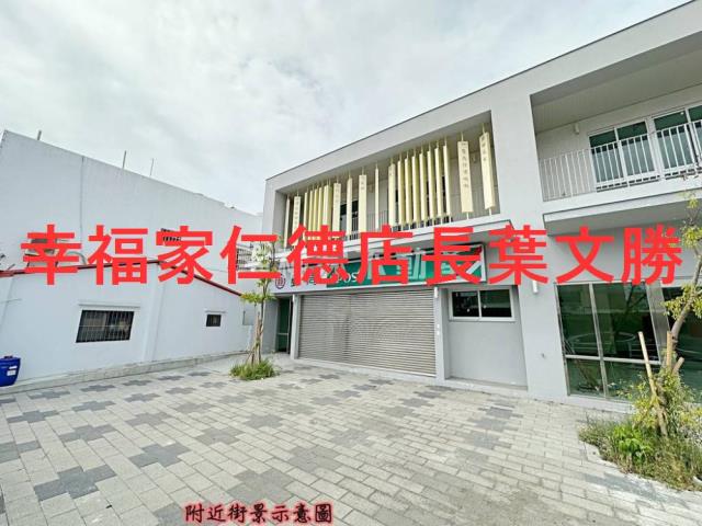 台南佳里農地-3