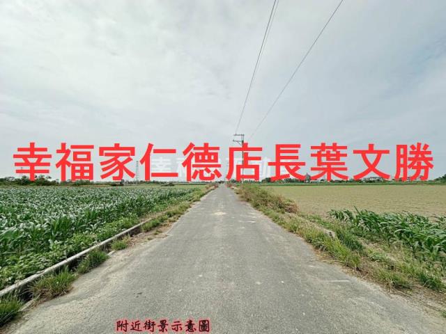 台南佳里農地-4