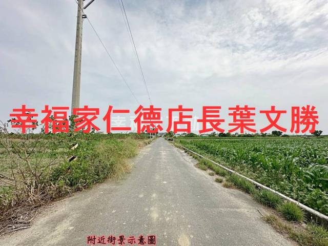 台南佳里農地-6