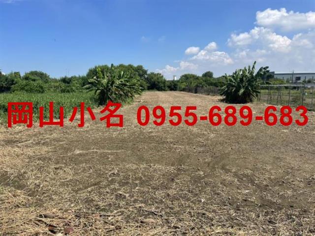 高雄岡山農地-0