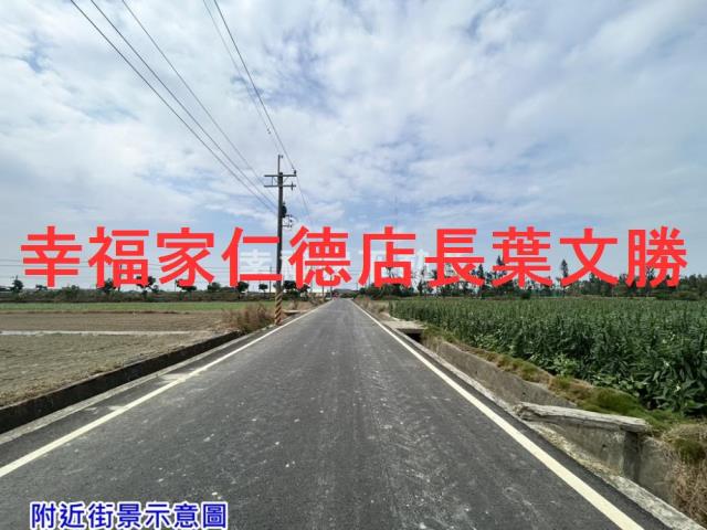 台南七股農地-10