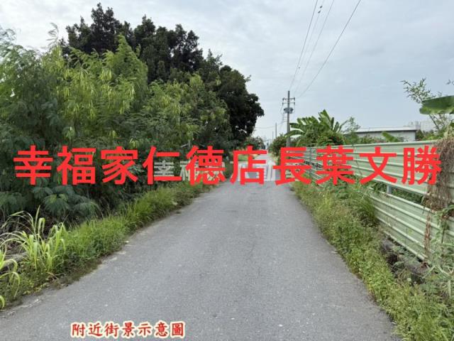 台南永康農地-9