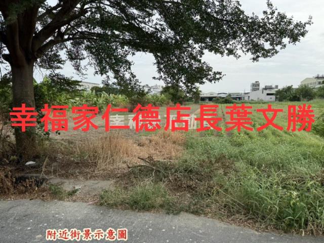 台南永康農地-0