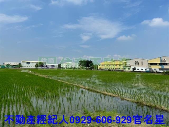 嘉義東區農地-4