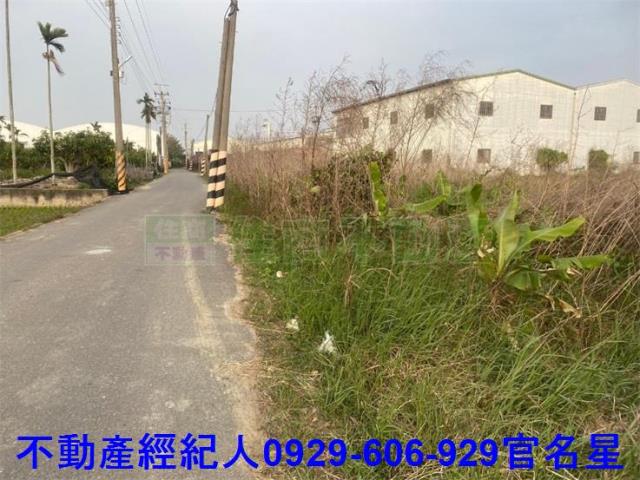 嘉義西區農地-5