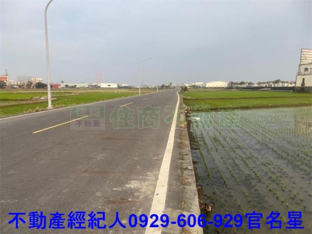 嘉義西區農地-1