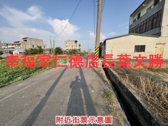 台南下營農地-14