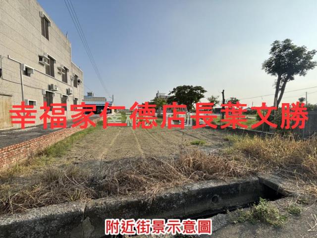 台南下營農地-0