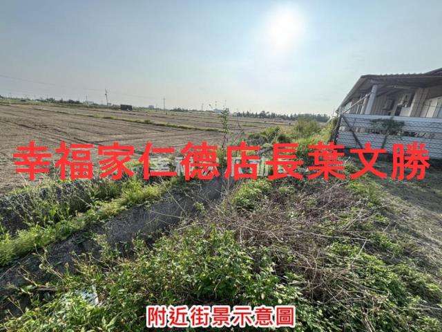 台南下營農地-2