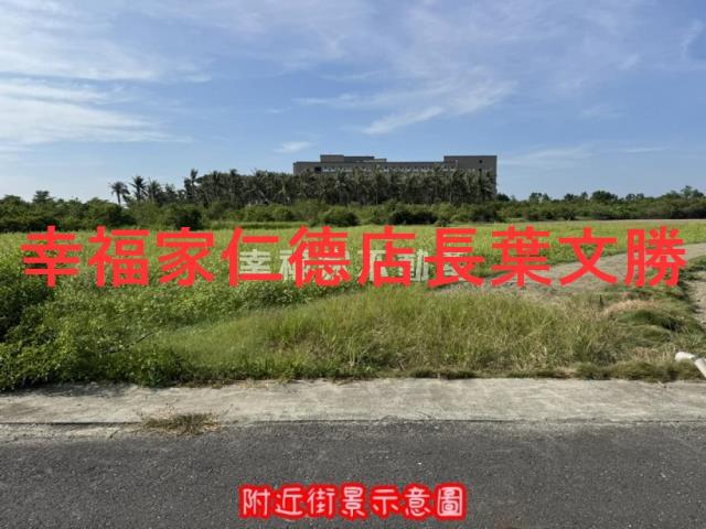 台南安南農地-3