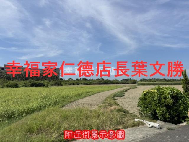 台南安南農地-7