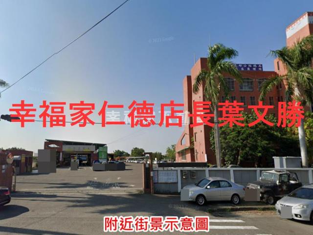 台南麻豆農地-10