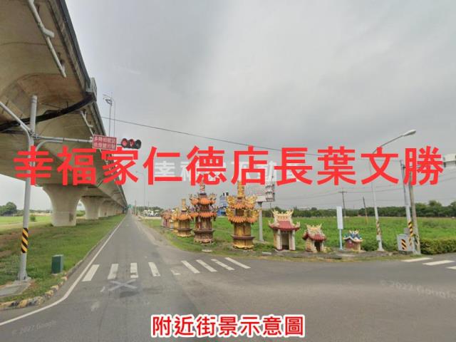 台南麻豆農地-8