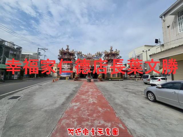 台南仁德農地-14