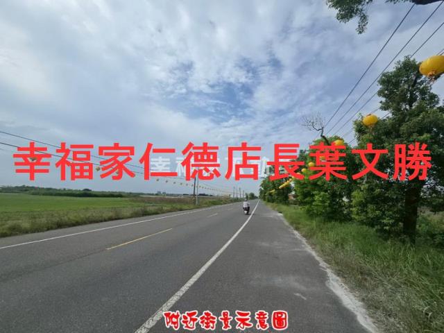 台南仁德農地-1