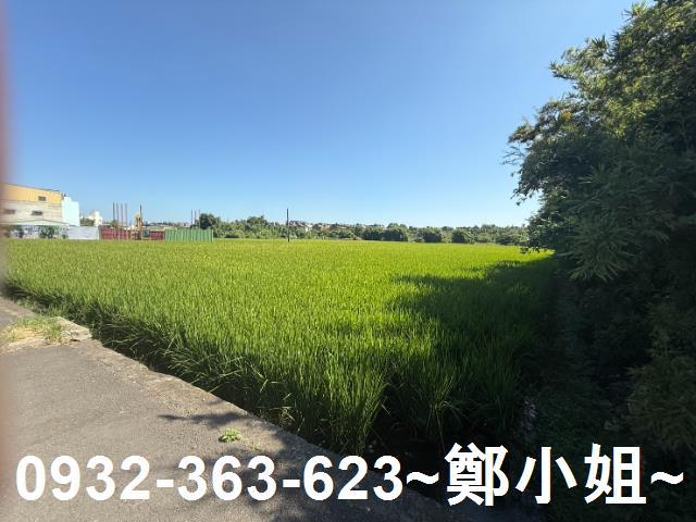 桃園綠線G12站徵收農地綠線捷運G12站徵收地買綠線捷運