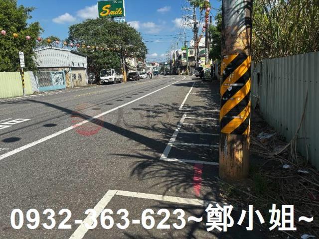 詠勝詠騰工商團隊專營桃園房屋工業地廠房出租出售廠辦商辦