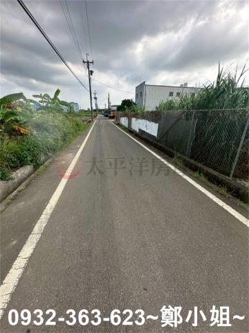 都內雙面臨路農地農舍