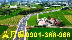 大溪瑞安路農地