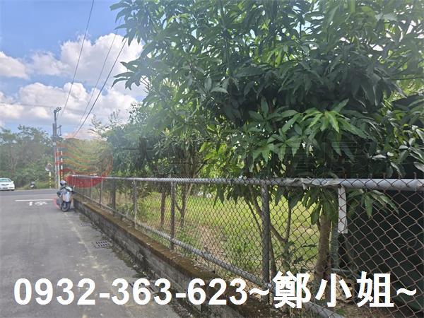 新屋一般農建地