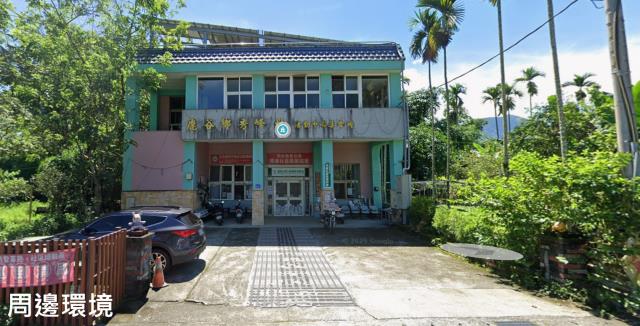 南投鹿谷農地-4