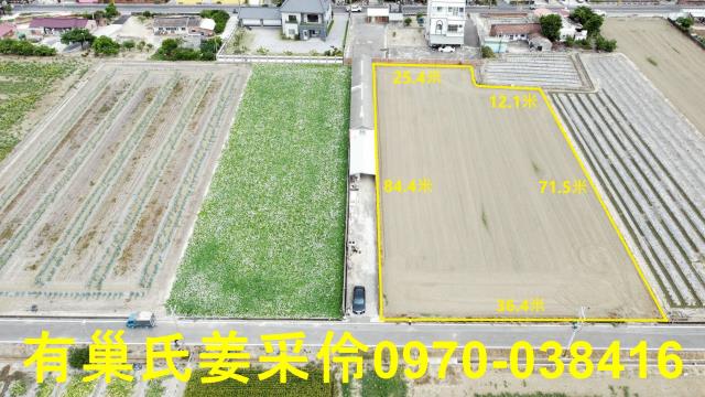 民雄田中央優質農地