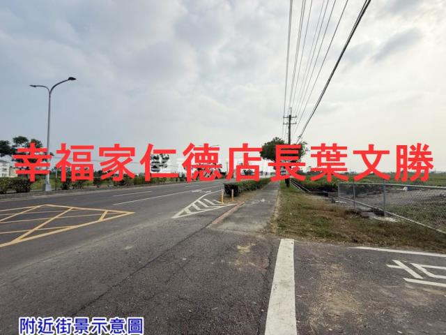 台南後壁農地-6