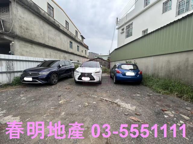 新竹東區農地-0