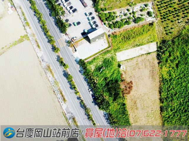 高雄岡山農地-3