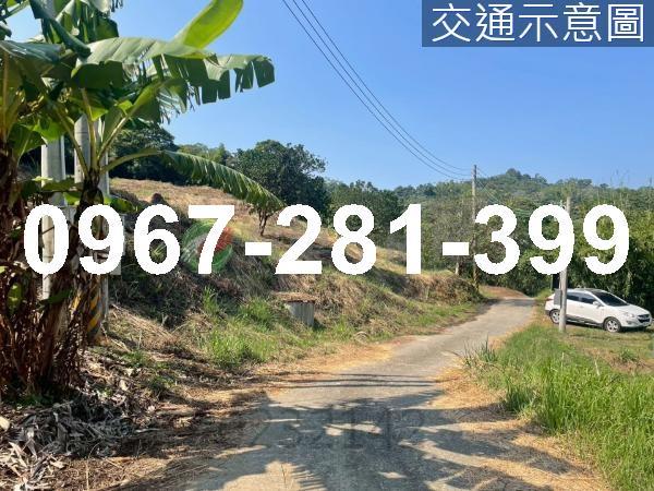 苗栗三灣農地-9