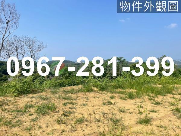 苗栗頭份農地-2