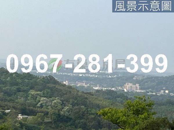 苗栗頭份農地-6