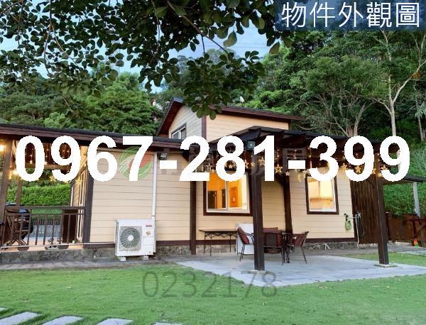 8F036英才路農地