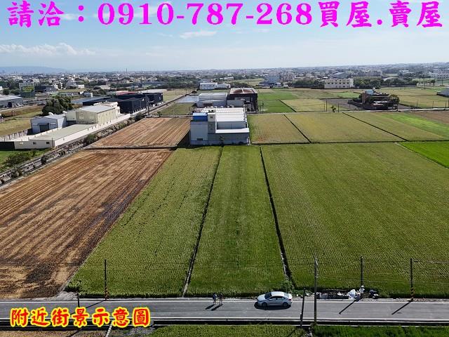 彰化秀水農地-13