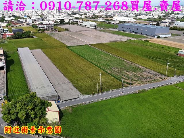 彰化秀水農地-7