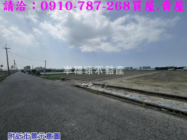 高雄大寮農地-10