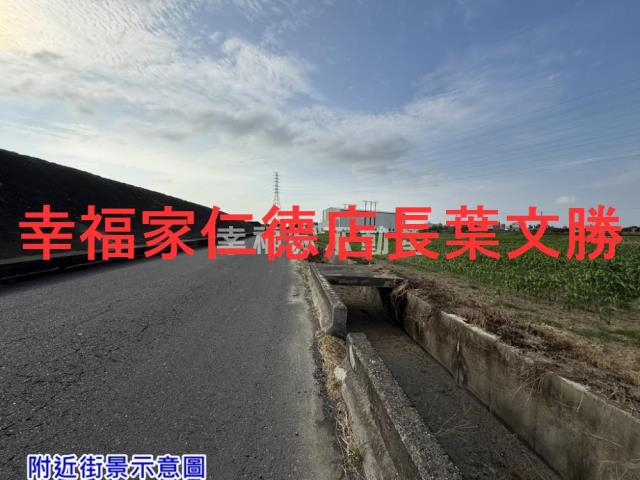 台南學甲農地-12