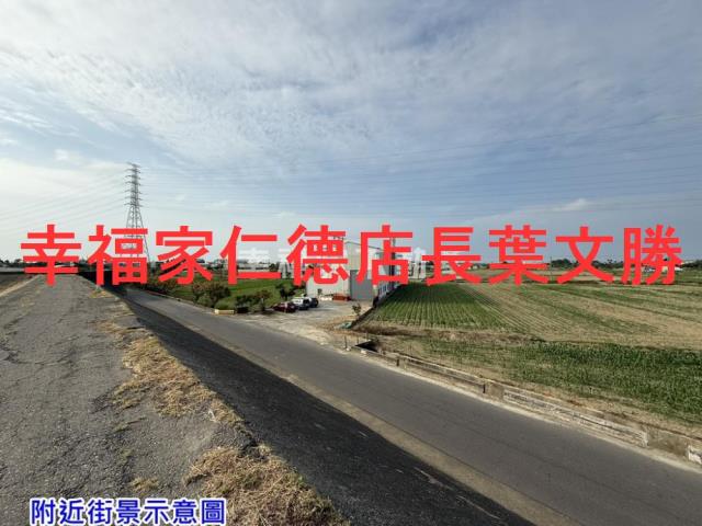 台南學甲農地-5