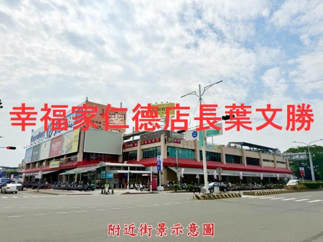 台南新營農地-14