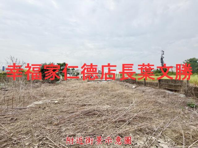 台南新營農地-3