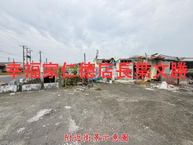 台南新營農地-6