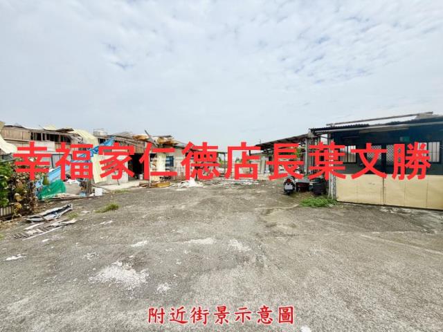 台南新營農地-8