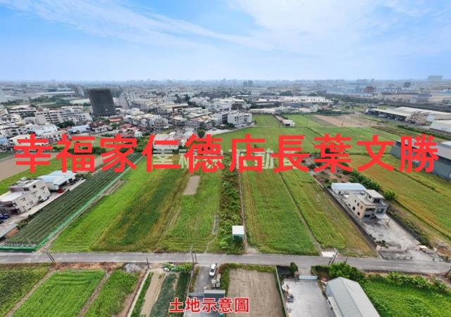 台南永康農地-11