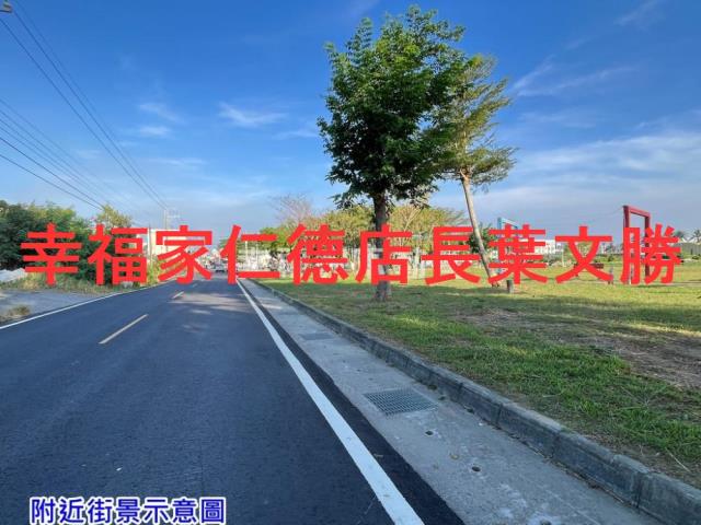 台南西港農地-11