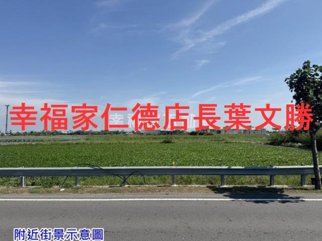 台南將軍農地-1